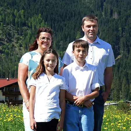 Austria 招待所